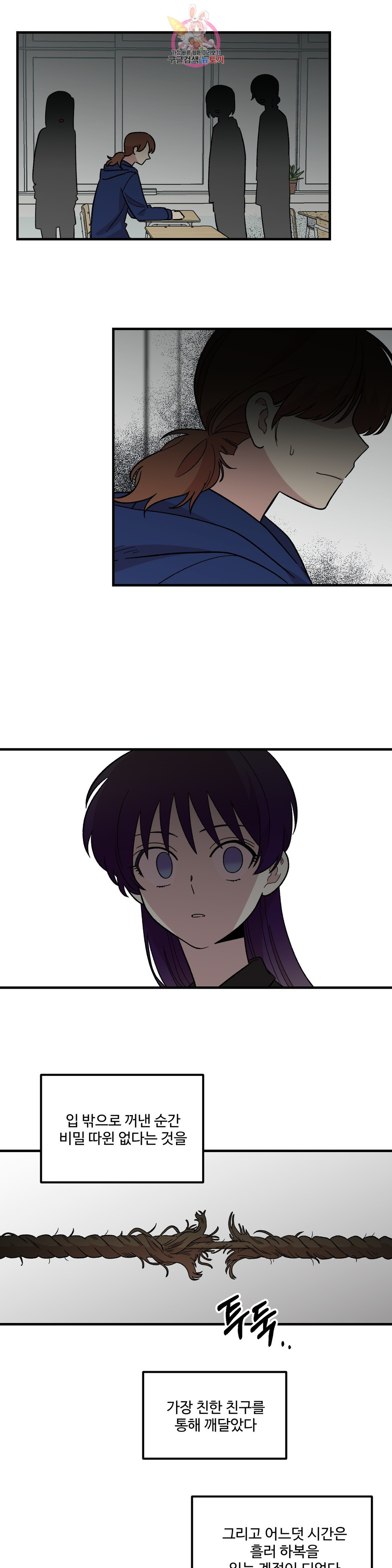 1646966663320jxyb8h54hn9.jpeg