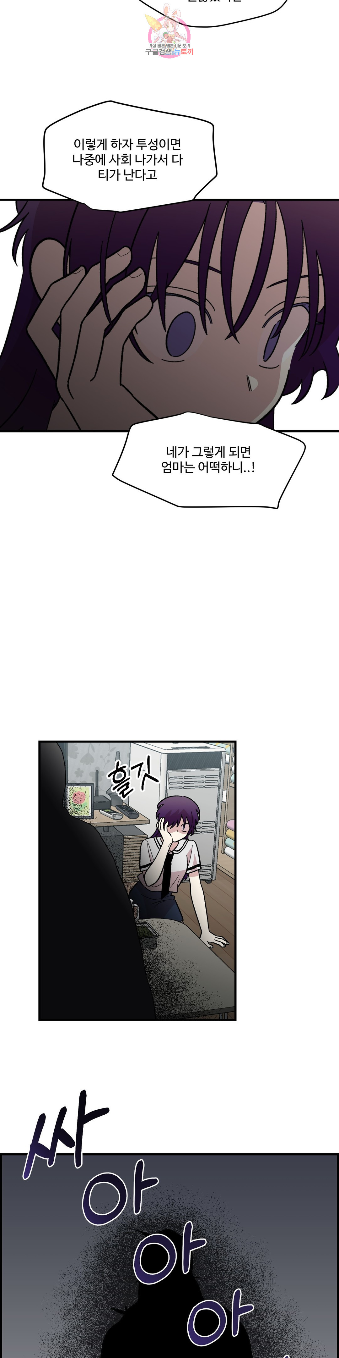16469666638241a993yn5sgb.jpeg