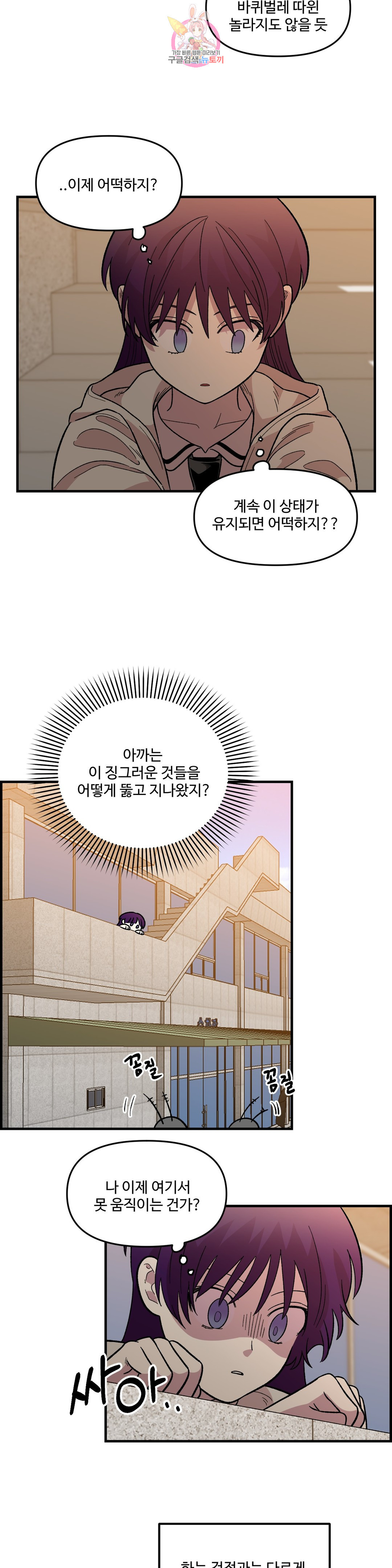 1646966668861erl02j15wwg.jpeg