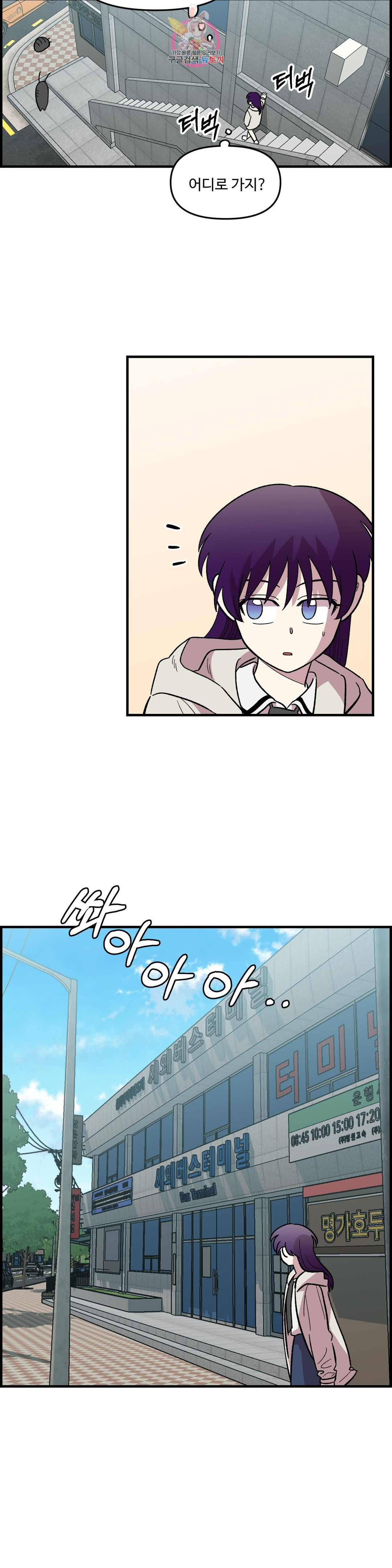 1646966673894369s2wjyhp6.jpeg