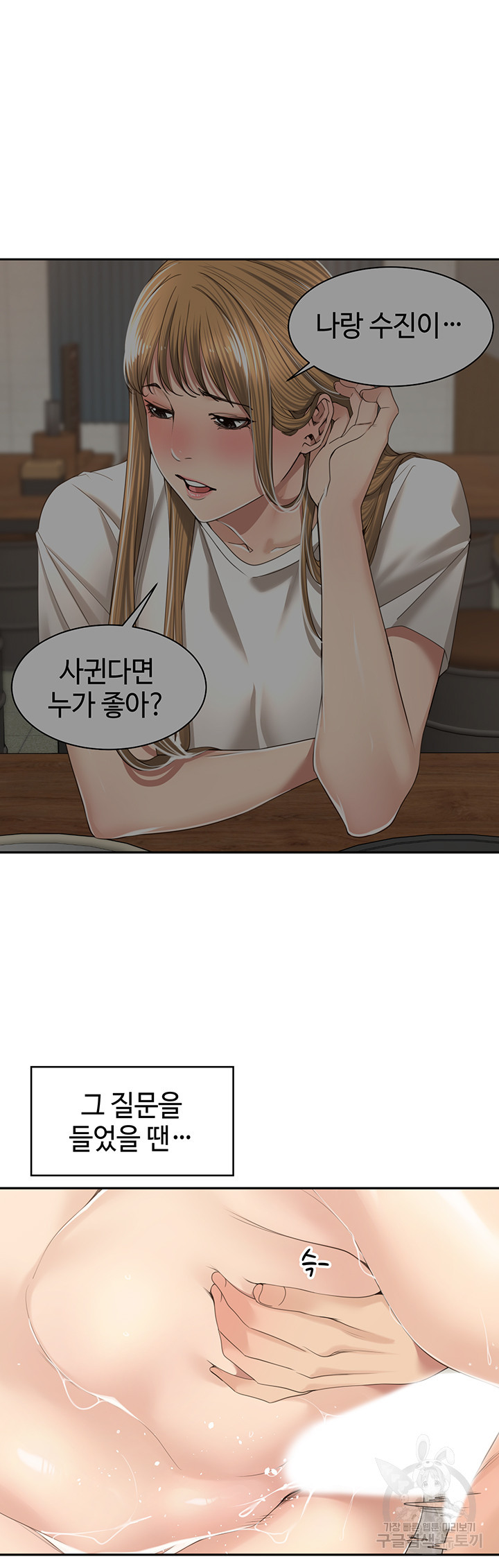 1646963833070awn5tjzimt.jpeg