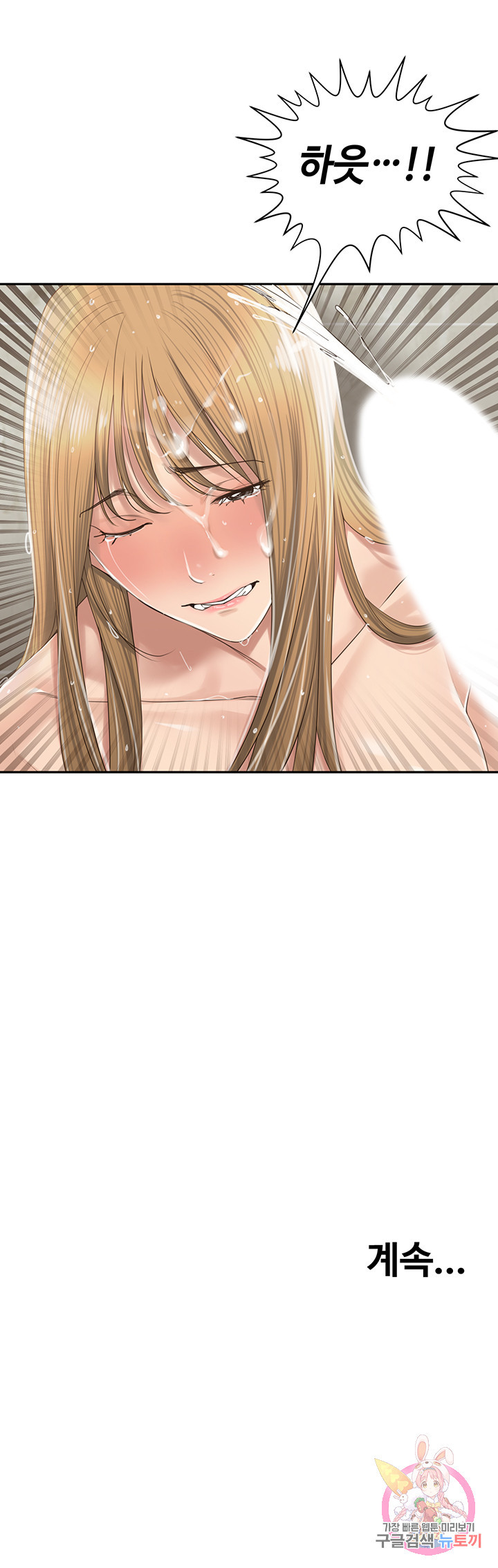 1646963833820kswmxj10jo.jpeg