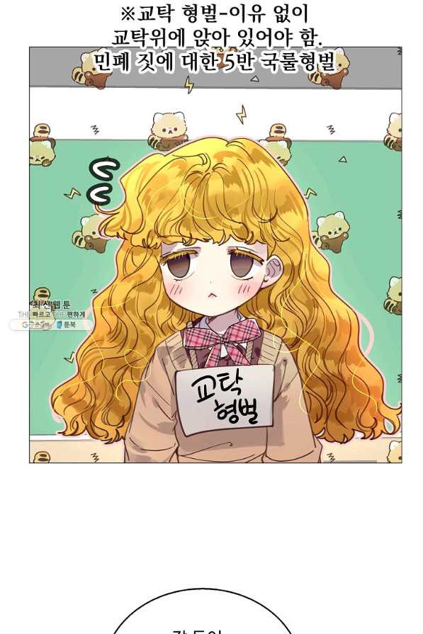1647058605321coebtu6wqa.jpeg