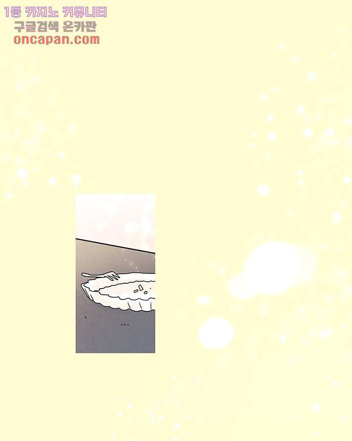 1647060706390o9thseg769.jpeg