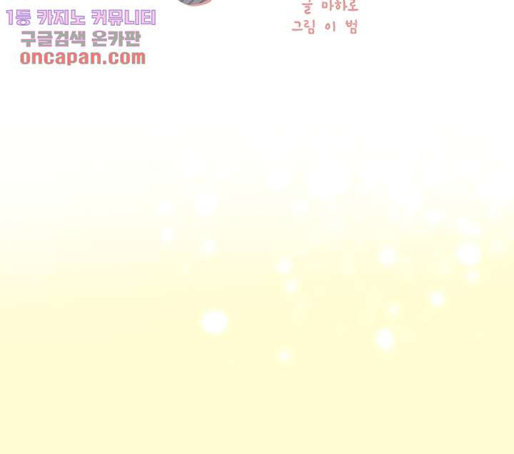 1647060722740325os0fma67.jpeg