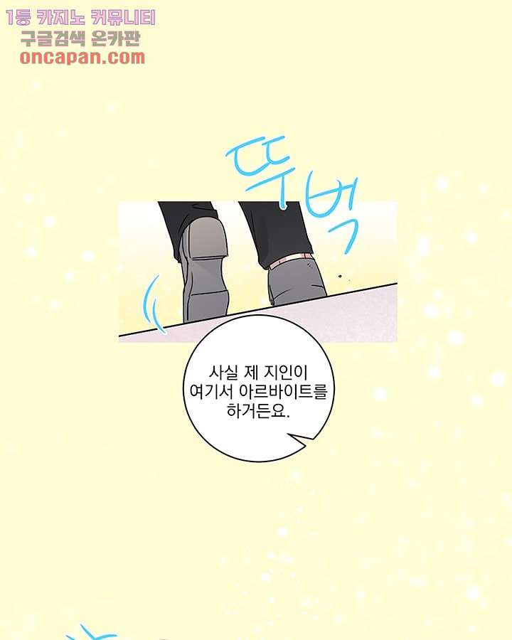 1647060724011mjyyu3x7rd7.jpeg