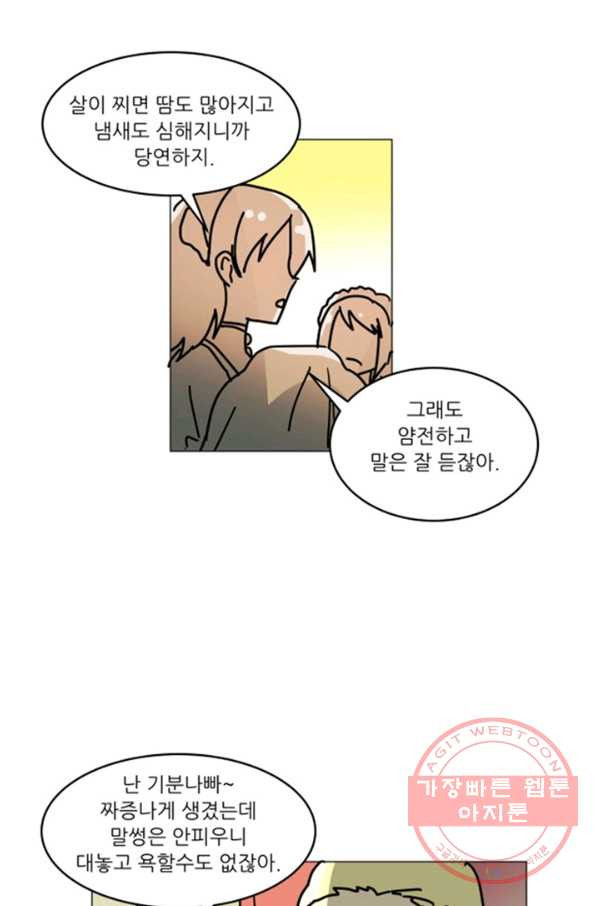 1647056571732euaiyu2n5tp.jpeg