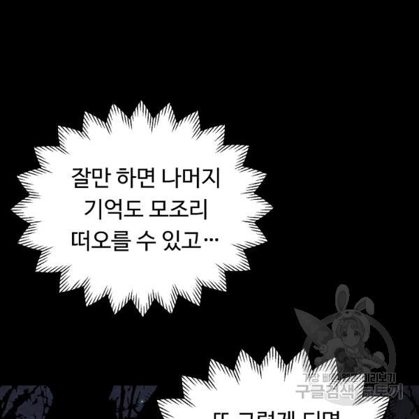 1647059265213ypdc41rpknc.jpeg