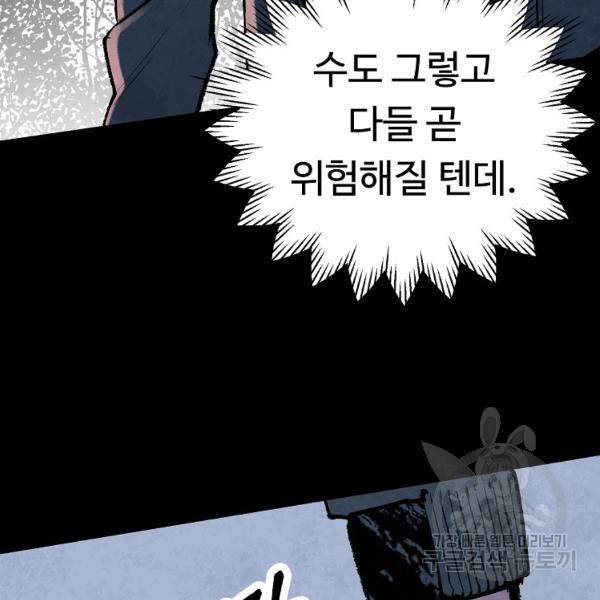 1647059265624krx11bmqpjm.jpeg