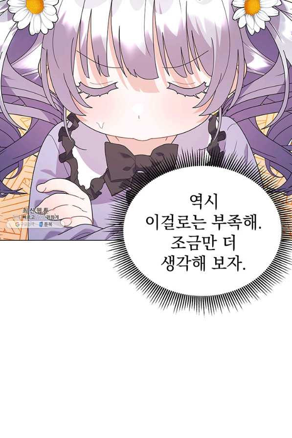 164705851571695ce2hxyi3.jpeg