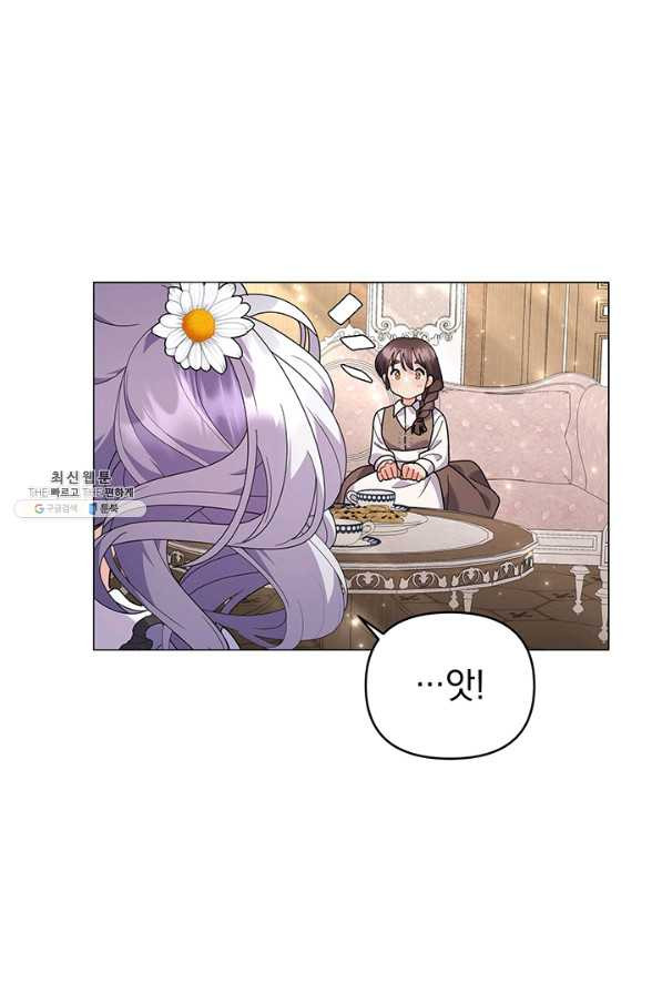 1647058515827sk3tdjtufp7.jpeg