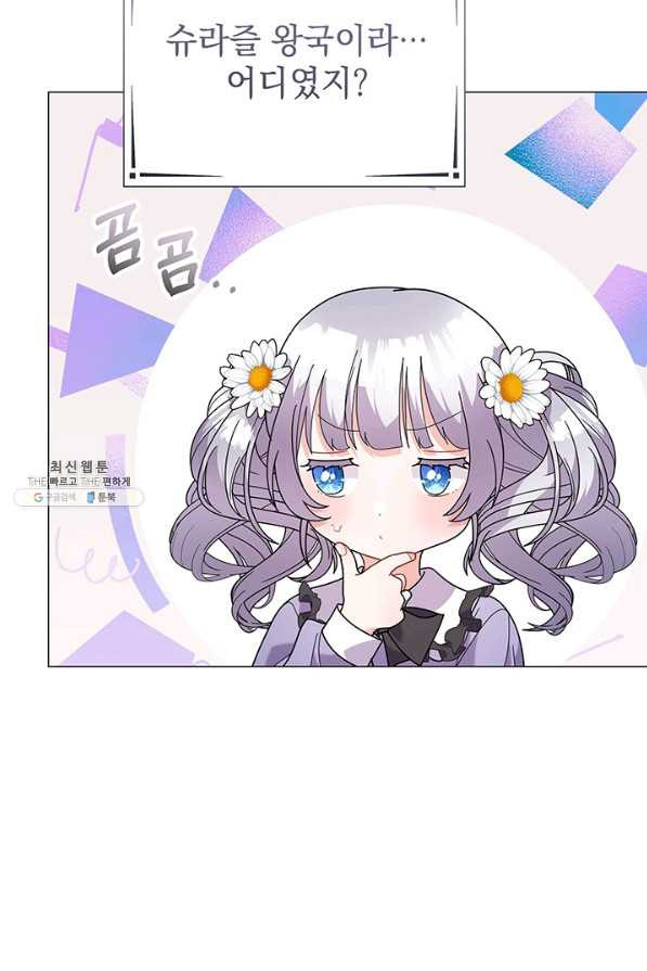 1647058516359fb3uh9fuox.jpeg