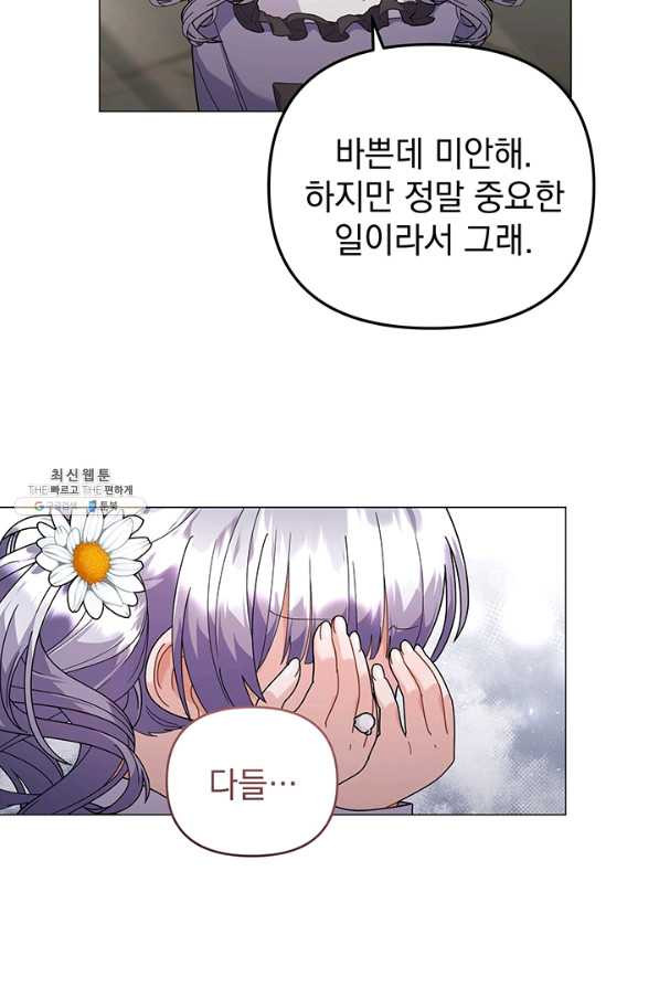 1647058524548cnu2a470k6p.jpeg