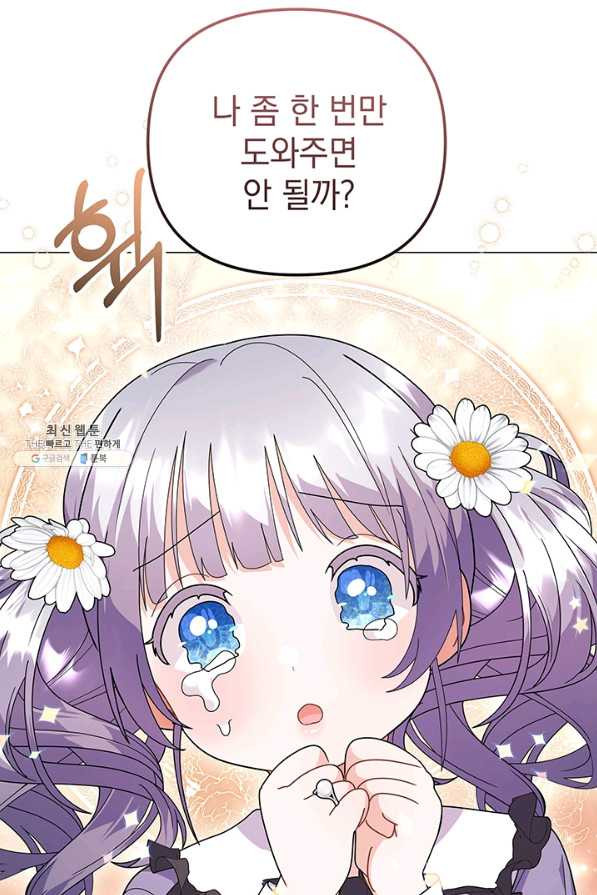 1647058524649kjjz4t6k1ob.jpeg