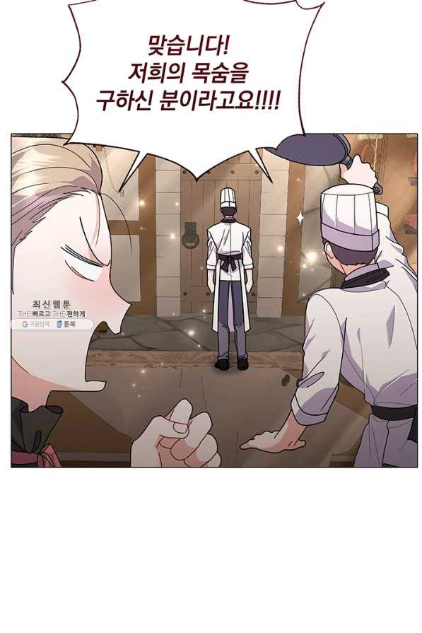 16470585251662kswubljixt.jpeg