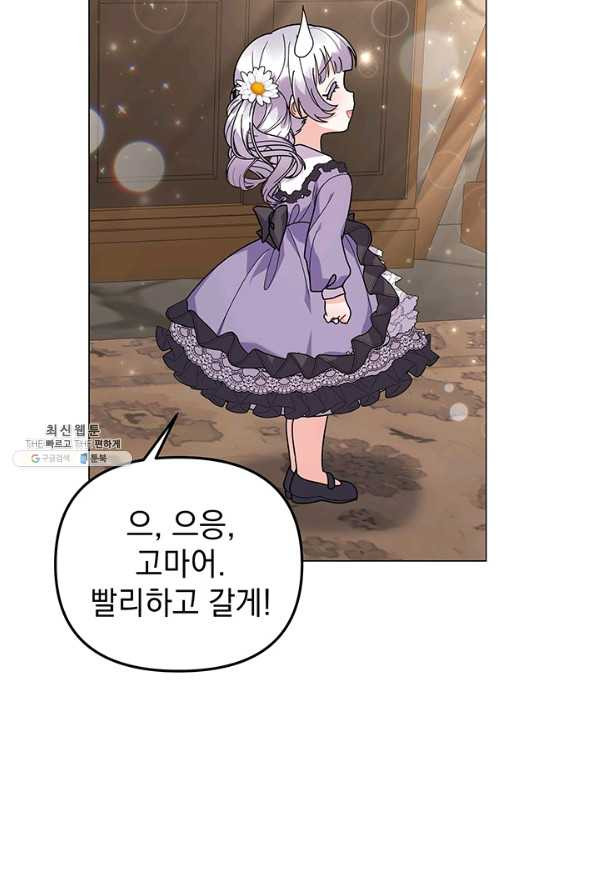 1647058525703ywcpm86ytdm.jpeg