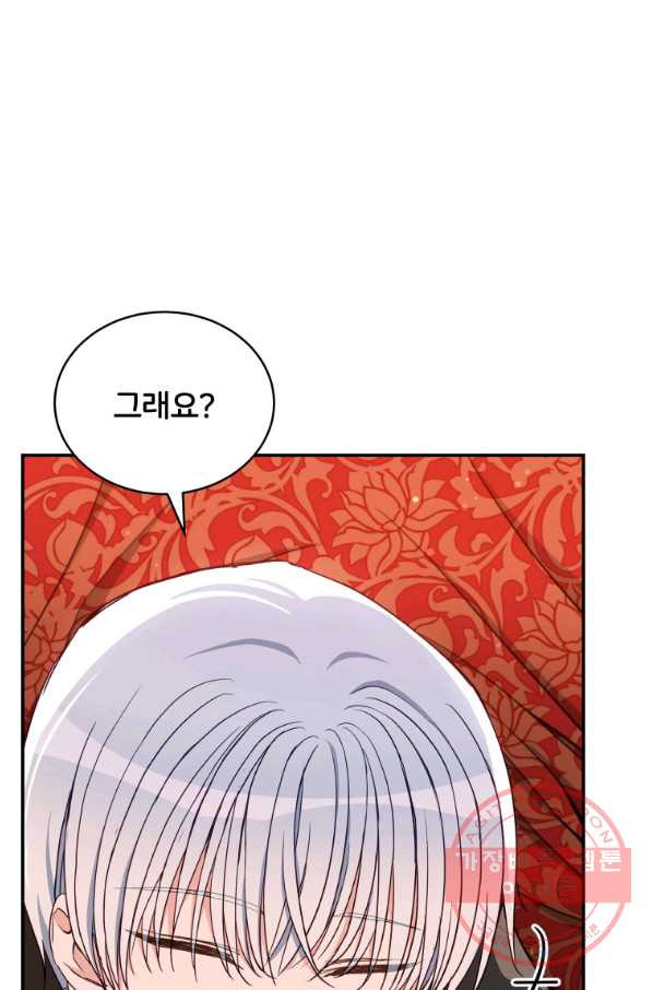 16472276794139asj1x705xn.jpeg
