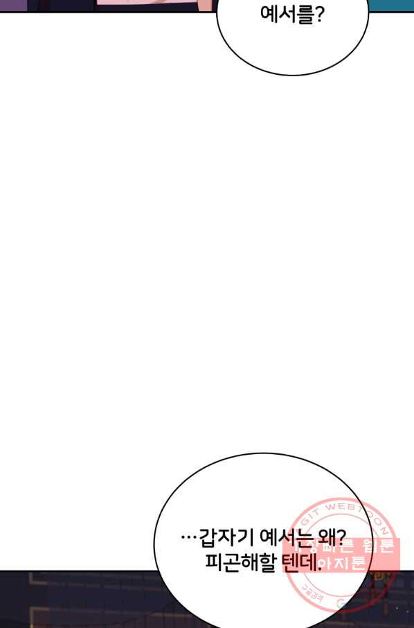 1647227692804jnptwzzgfle.jpeg