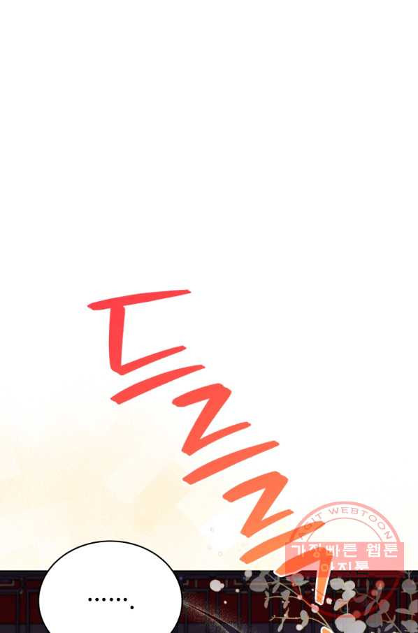 1647227694583zm549drmfaa.jpeg
