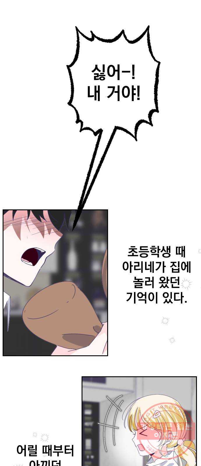 1647228237106134qcwrgz9z.jpeg