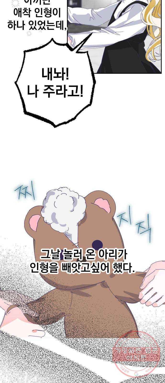 16472282372114jyj8rtex0n.jpeg