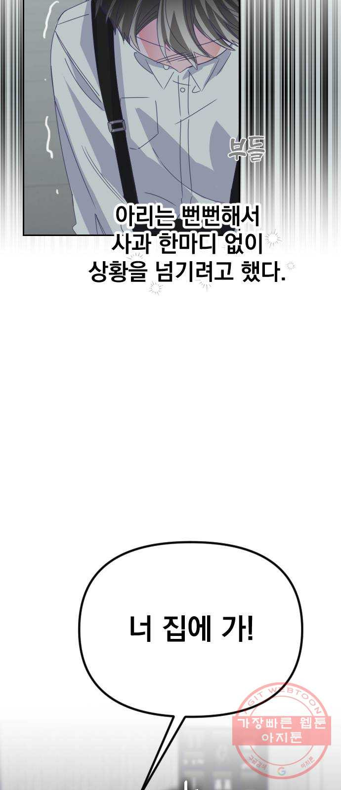 16472282375378qfkcl0fory.jpeg
