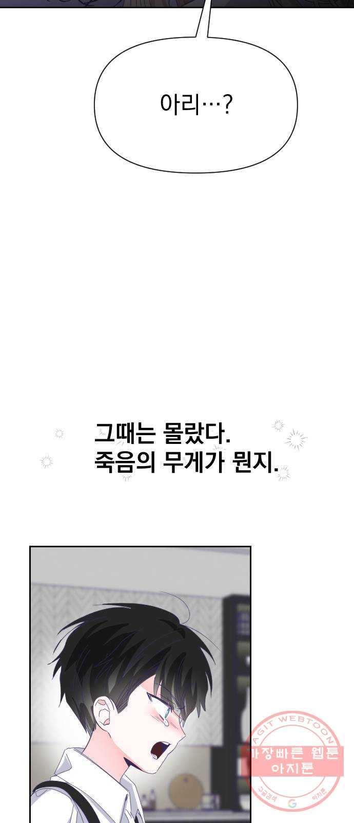 1647228237848clsdmtvisgr.jpeg