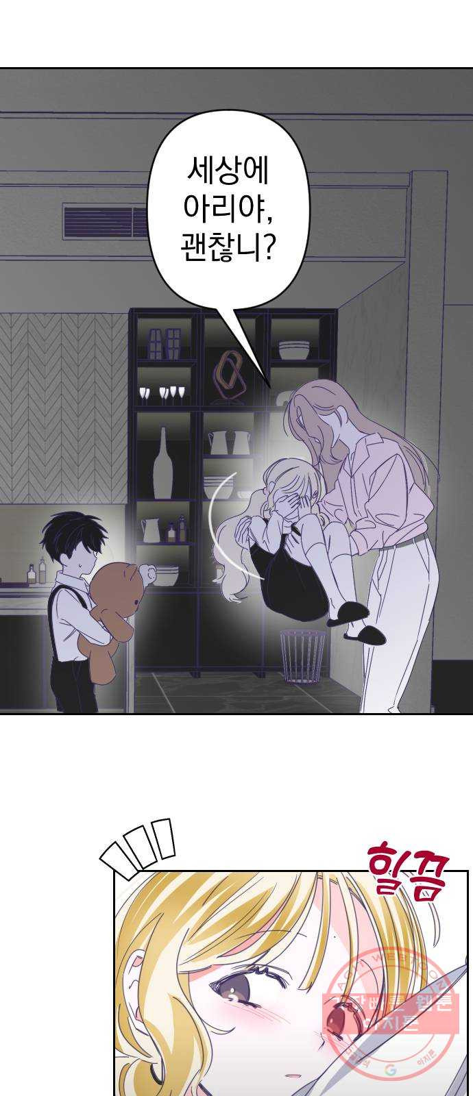 1647228238174dpxsf1bcaqk.jpeg