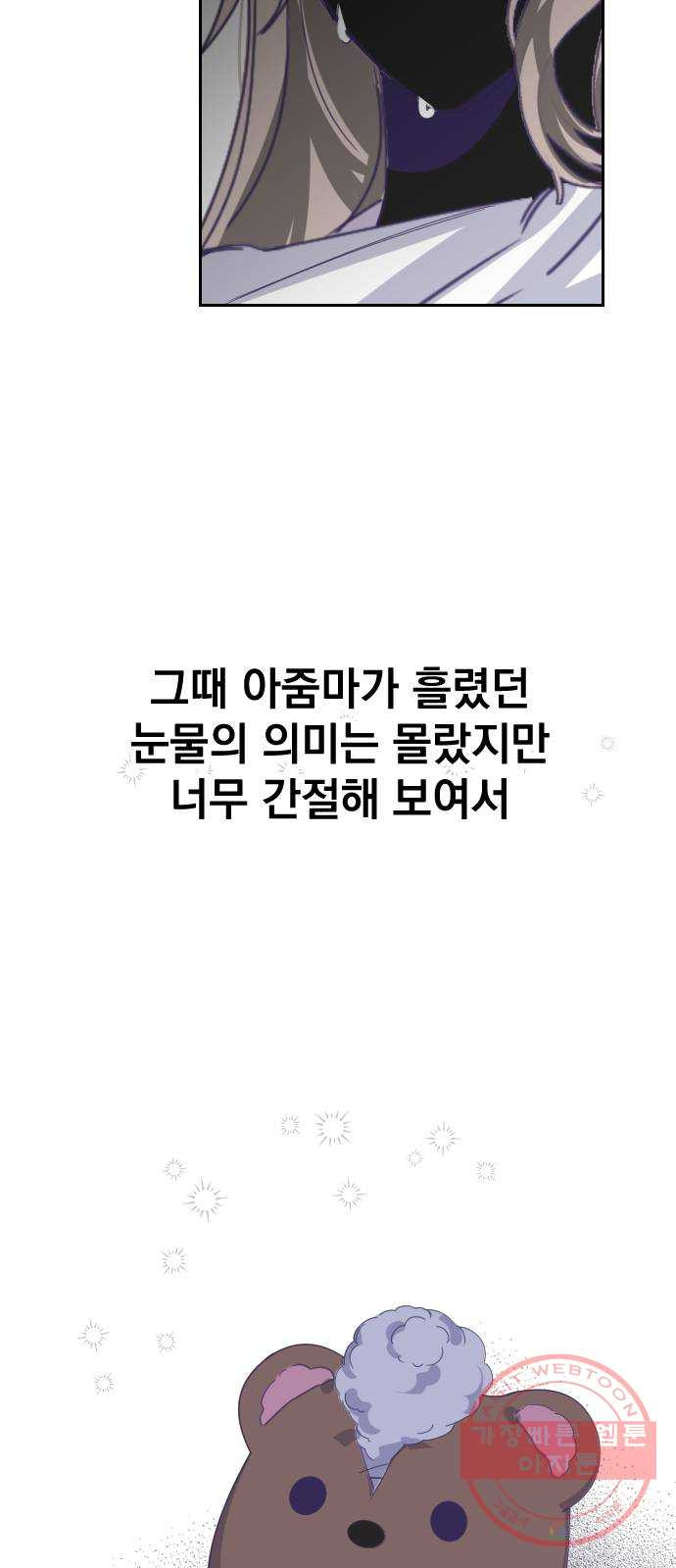 1647228238704hx7x3jgjvce.jpeg