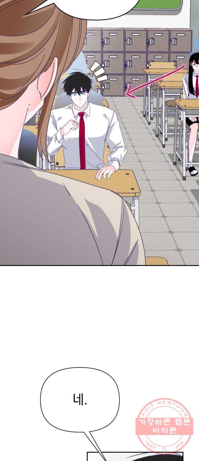 16472282396386amm5ghnmm2.jpeg