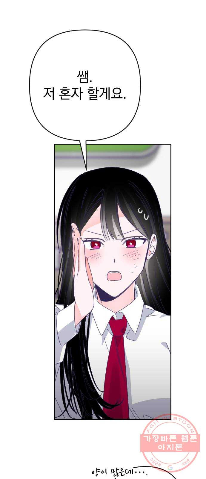 1647228239845jzwvg2hyzc.jpeg
