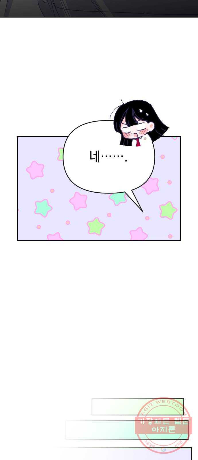 1647228240047us368tyu2v.jpeg