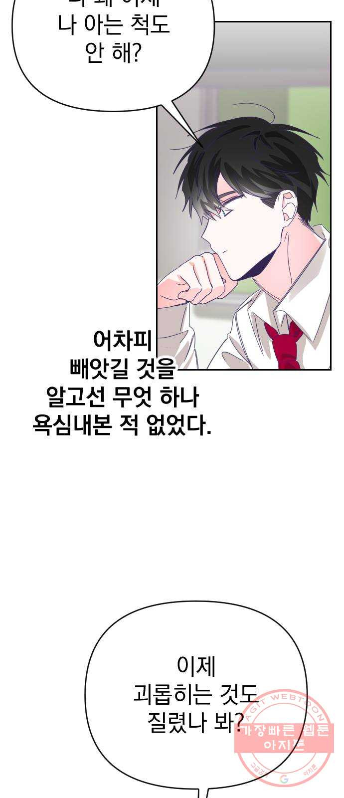 16472282403544gyi9lrf1fa.jpeg