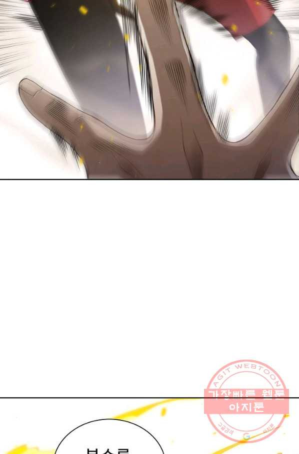16472262592391pyshlz19bq.jpeg