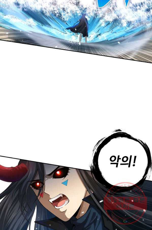 1647226270539wlmqt4uisoe.jpeg