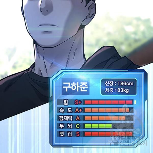 1647229199008vk02p3ppgvl.jpeg