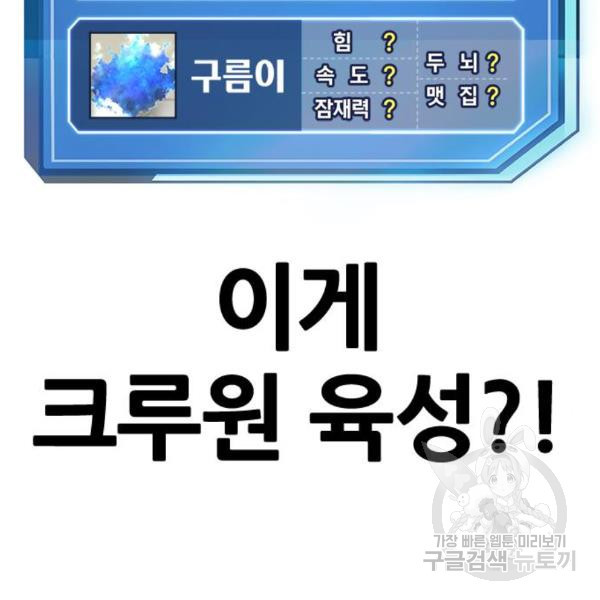 1647229201732yul2h774iu.jpeg