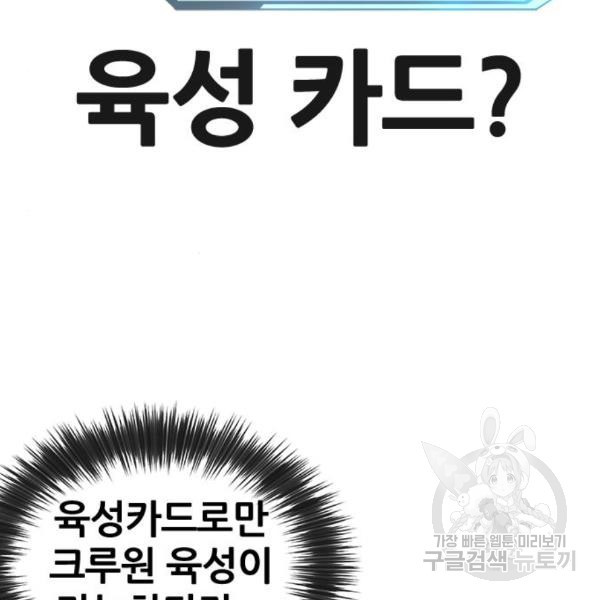 1647229202359ri4p5e1amtc.jpeg