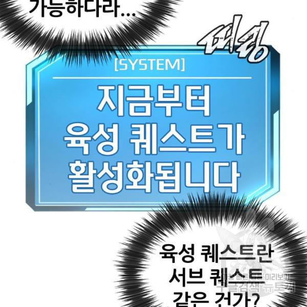 16472292024607hjmw2qoluc.jpeg