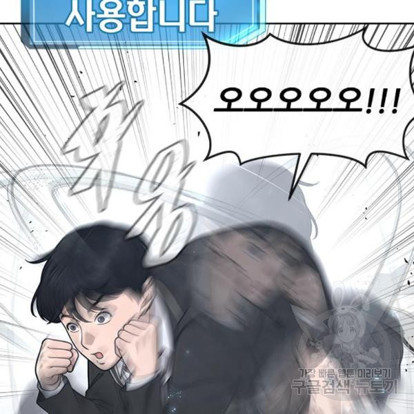 16472292038990c8ji4qmiwv.jpeg