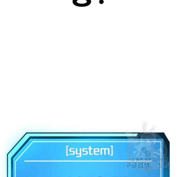 16472292043170kd96i56vm7.jpeg