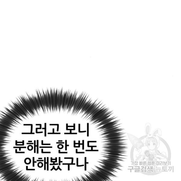 1647229212905um8rzcjhpy.jpeg