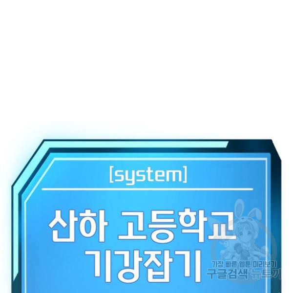 1647229223242k2xo2cmhuo8.jpeg
