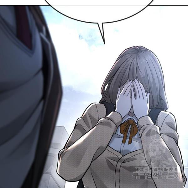 16472292312992wczmvq7fit.jpeg