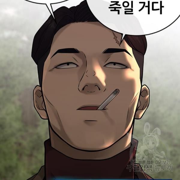 1647229237574i066n5jrej9.jpeg