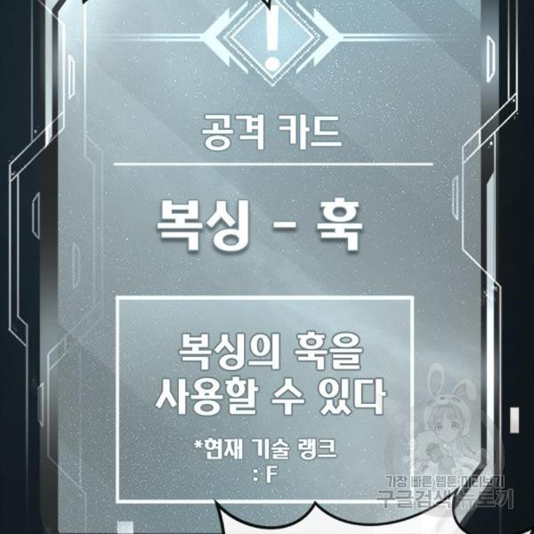 1647229239660wf3fxyqxf4p.jpeg
