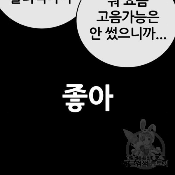 1647229240074gzuji50feim.jpeg