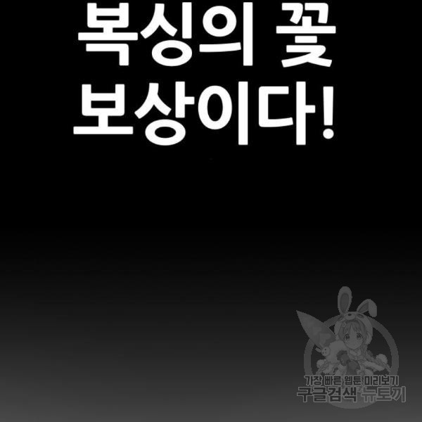 164722924070554sro6tqlq.jpeg