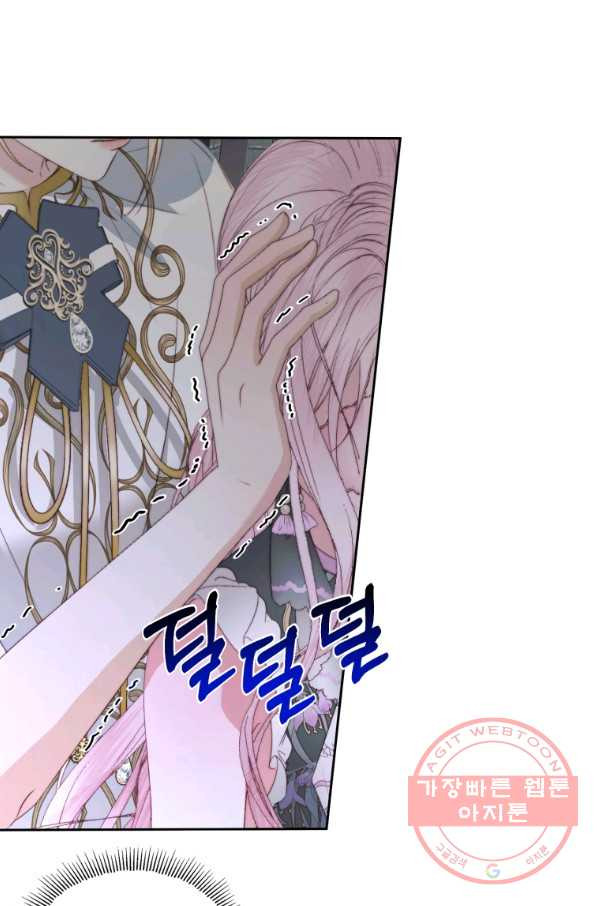 1647226549404pasew9wghb.jpeg
