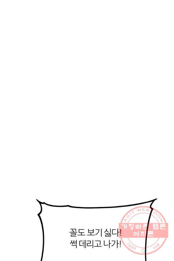 16472268873052l8ar2jwdw5.jpeg